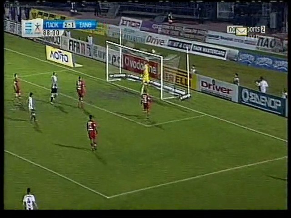 paok xanthi sentra sout salpi