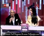 17th Annual Star Screen Awards 2010 Part 17