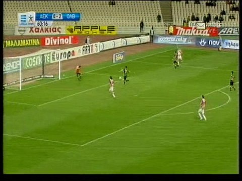 aek oly. volou 0-3 monje