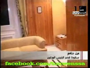 قصر بن علي في عين دراهم (by Omar Fakhfekh)