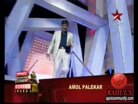 17th Star Screen Awards 22nd January 2011 Pt8