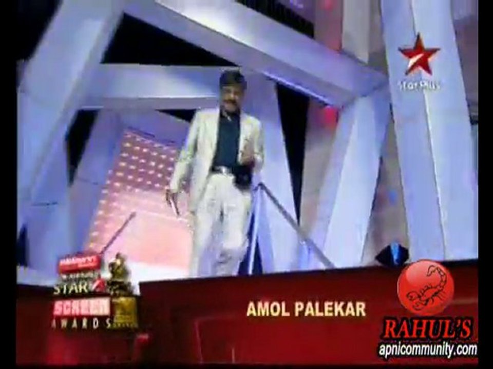 17th Star Screen Awards 22nd January 2011 Pt8