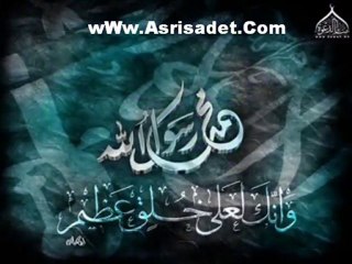 Ey Allah'ım Beni Senden Ayırma -((**wWw.Asrisadet.Com**))