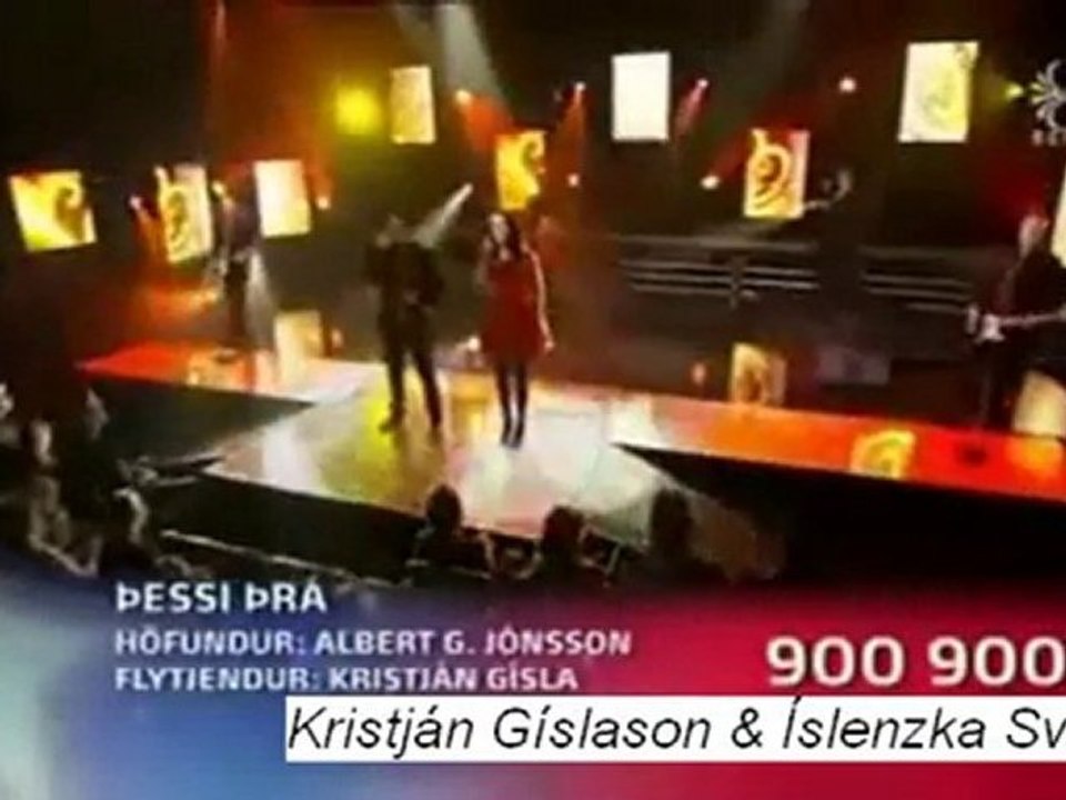 Iceland Semi 2 Revote Game