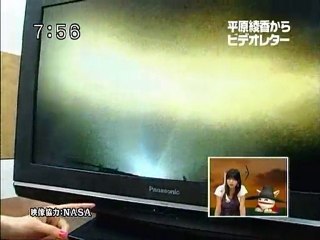 sakusaku 080714 4 平原綾香さんからビデオレターです･･････、の巻