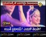 Gulte.com - Tollywood Latest Movie News