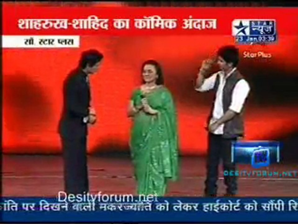 Reality Report [Star News] - 23rd January 2011 Watch Onlin