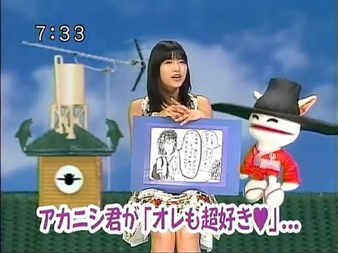 sakusaku 080721 1 電車の中はネタの宝庫？･･････、の巻