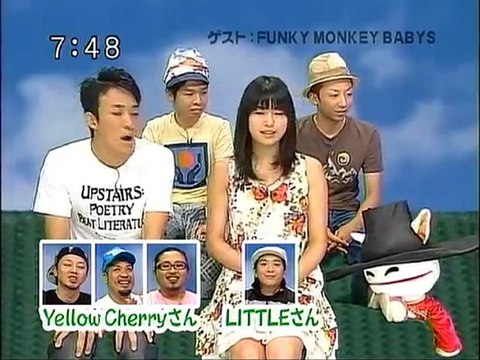 sakusaku 080721 3 ゲストはFUNKY MONKEY BABYSの三人です。1/5