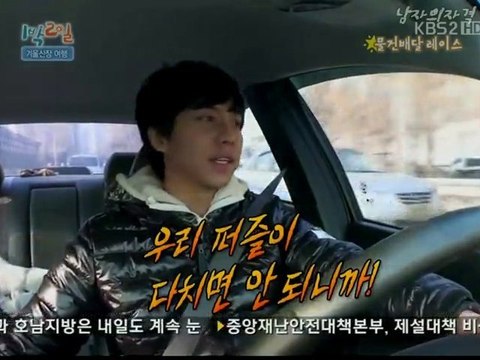 11.01.23 1n2d cut #1