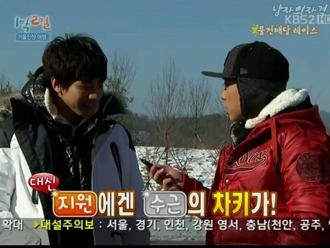 11.01.23 1n2d cut #4