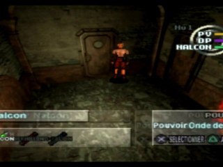 Galerians [11] Rainheart