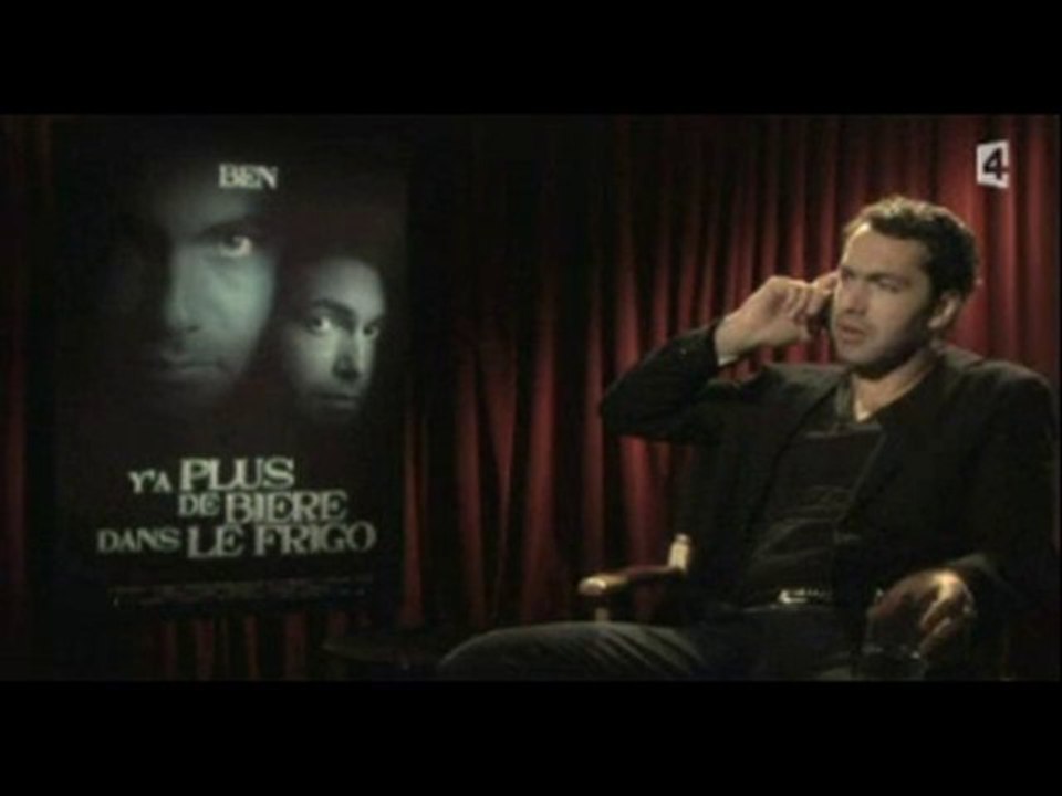 ben  ce fait des film