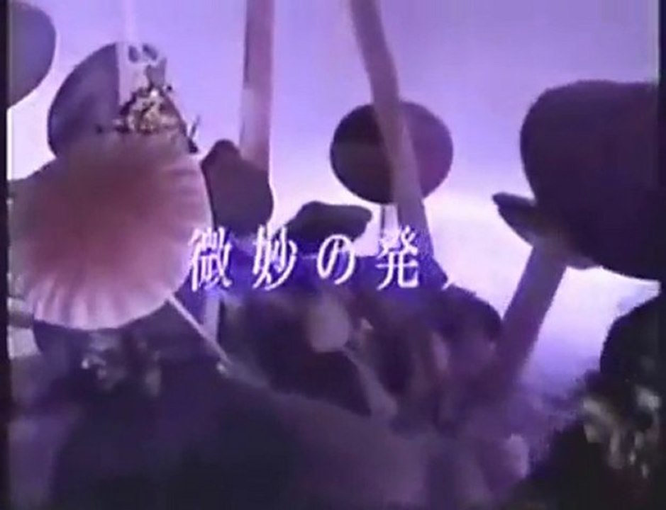 THE MASTERS: SERGE LUTENS III