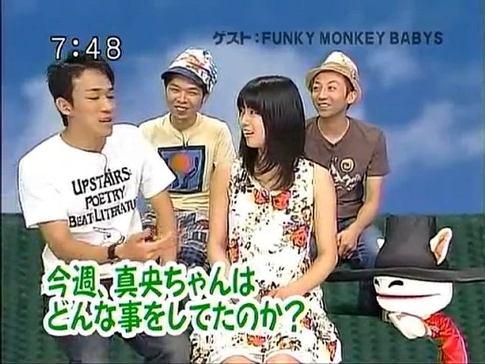 sakusaku 080722 3 ゲストはFUNKY MONKEY BABYSの三人です。2/5