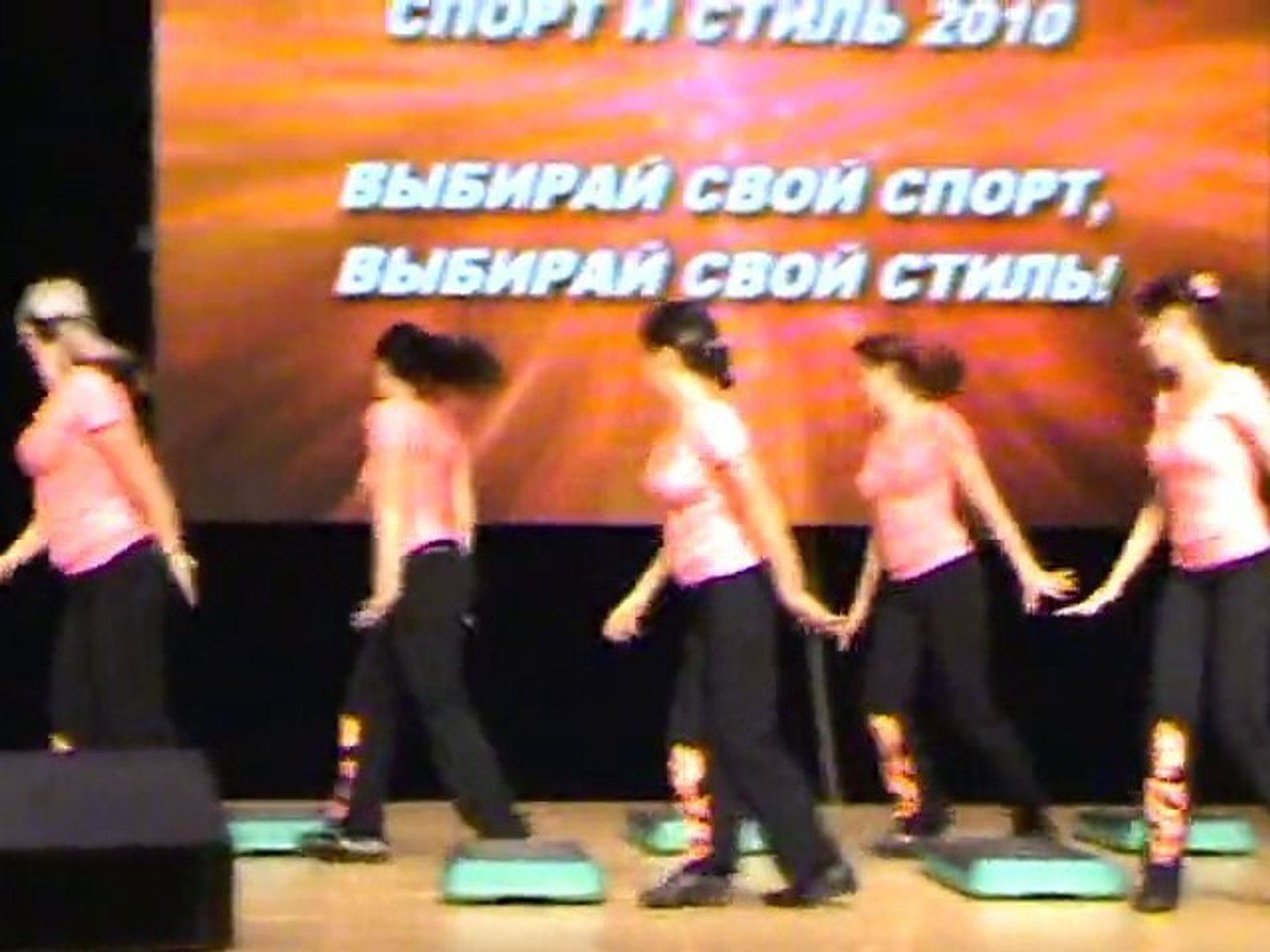 СПОРТ ВАРИАНТ