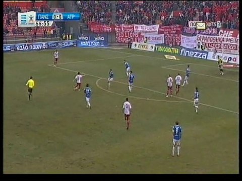 seres atromitos leozinio sout