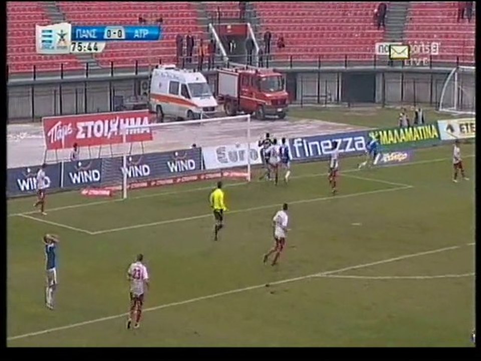 seres atromitos eukairia nastos