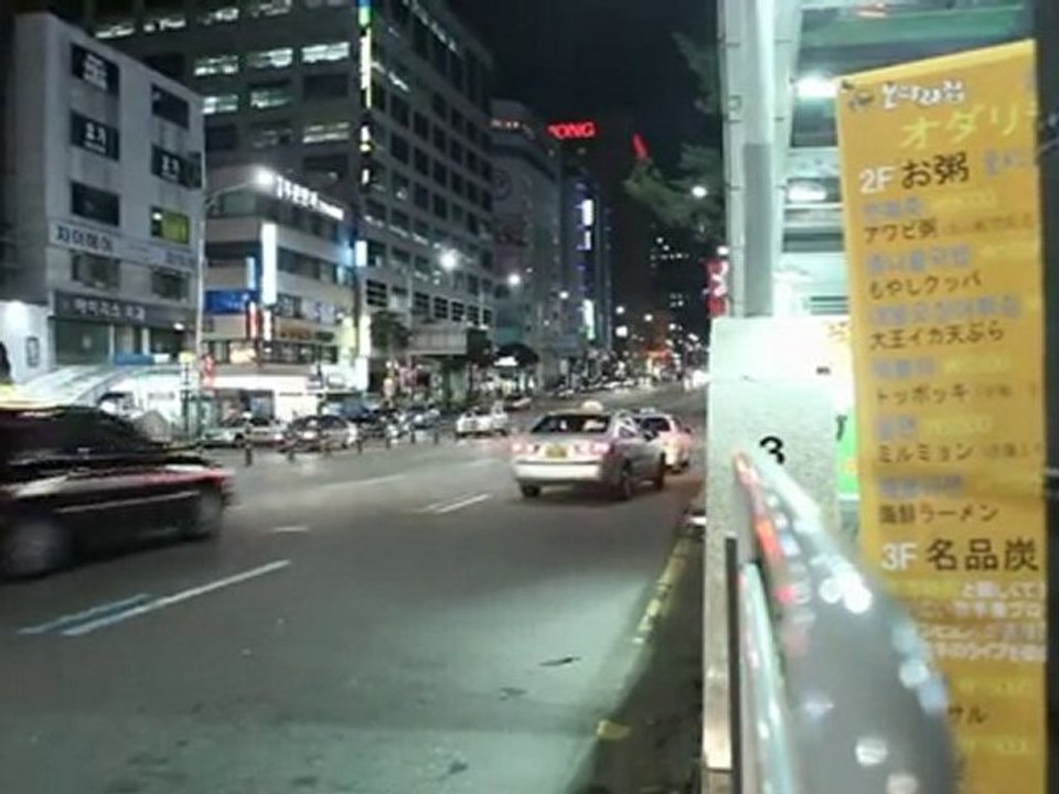 This is Korea