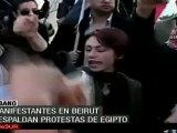 Protestas de respaldo a Egipto en Líbano, Israel y Gaza