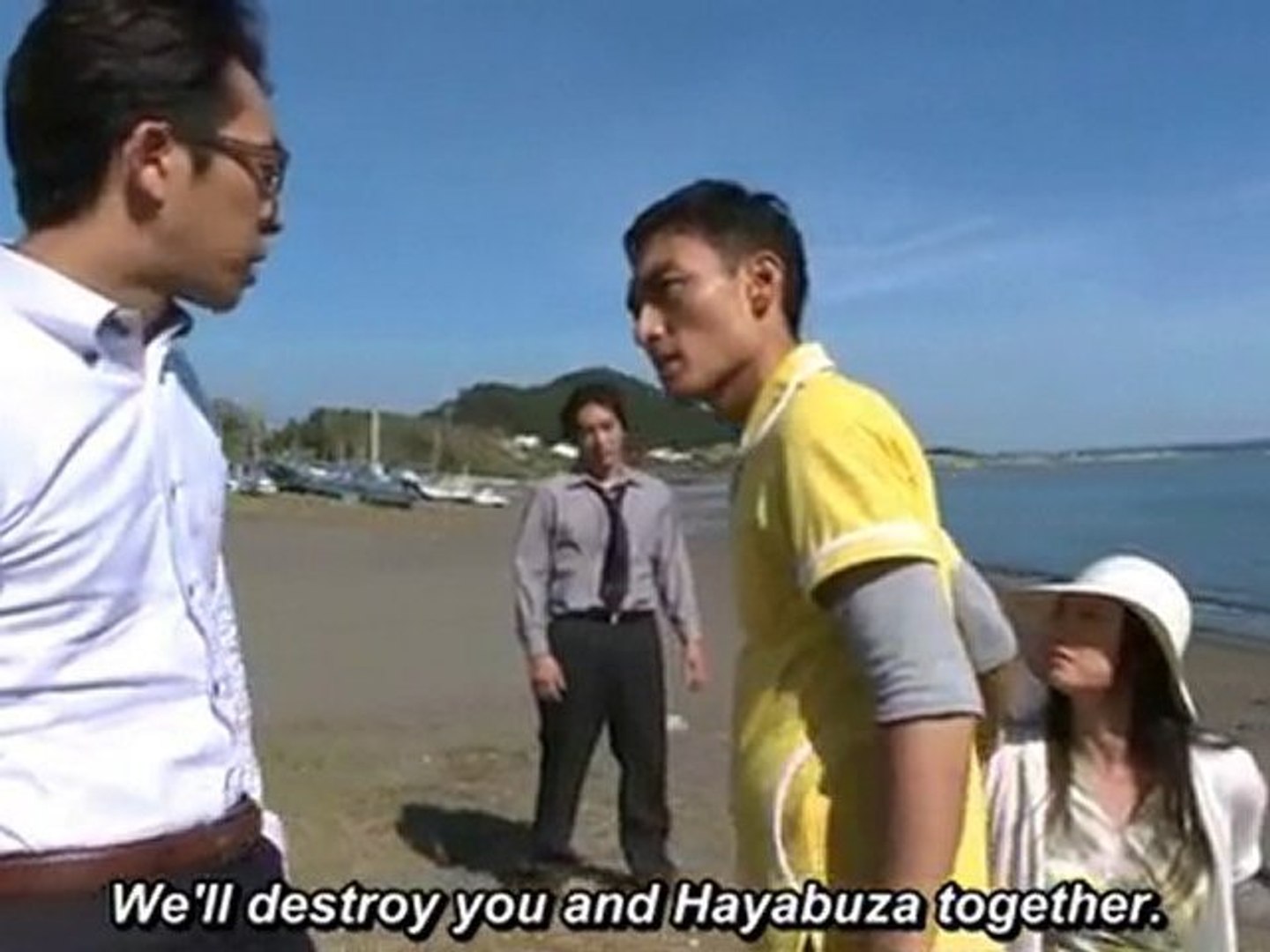 Ninkyo Helper Sp D Video Dailymotion