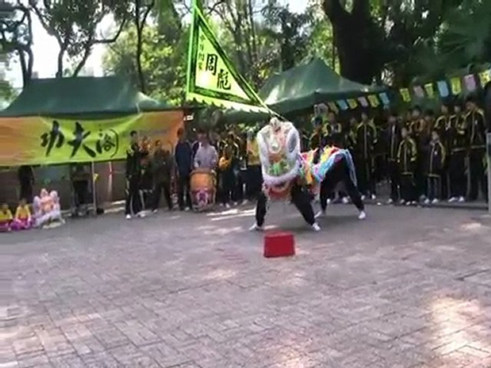 Human Mobile Stage 571, 2011 Jan KungFu Show @Kung Fu Corner