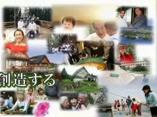 全管連グループ上野健一