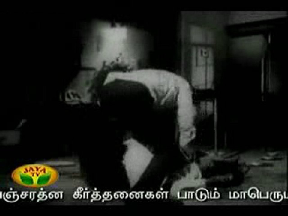 Ulagam 2_0