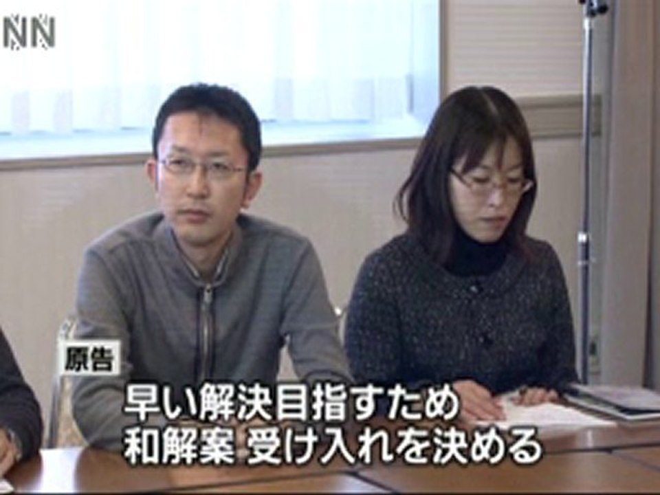 Ｂ型肝炎訴訟、原告側が和解案を受け入れ