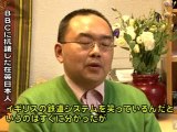 世界一の虐殺国家イギリスBBC二重被爆男性を笑いの種にした問題　日本大使館に謝罪文送付