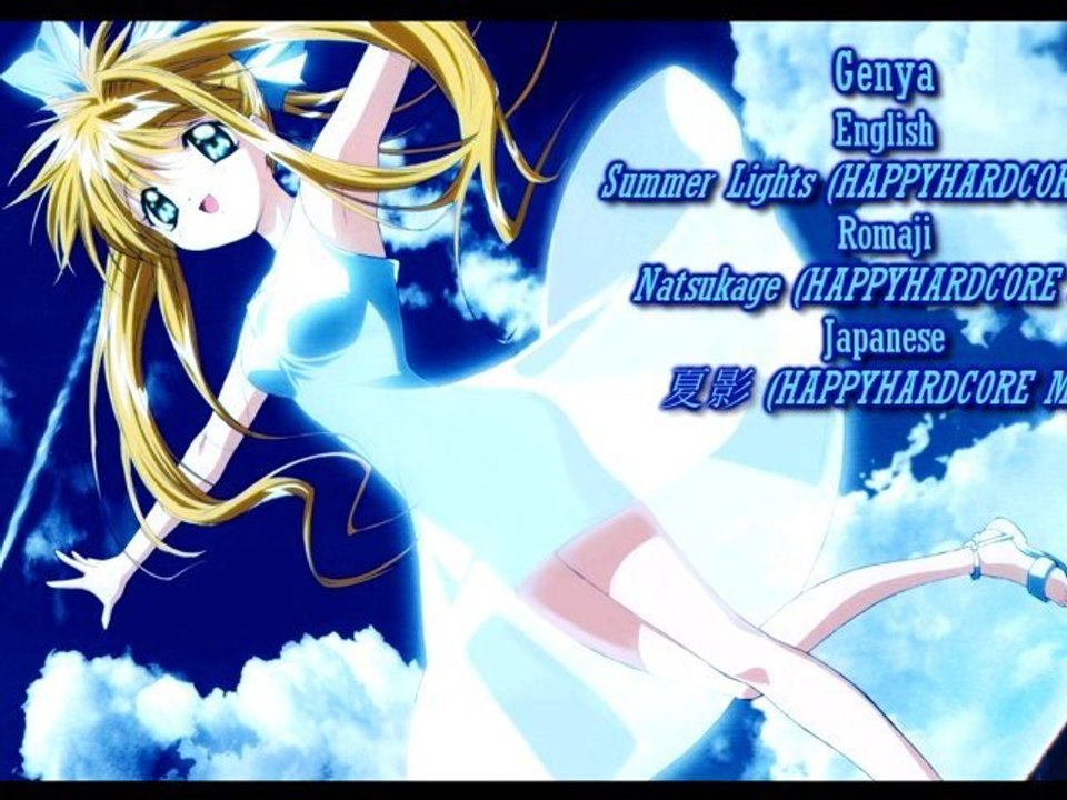 Minamotoya ♫ Summer Lights (HAPPYHARDCORE MIX)