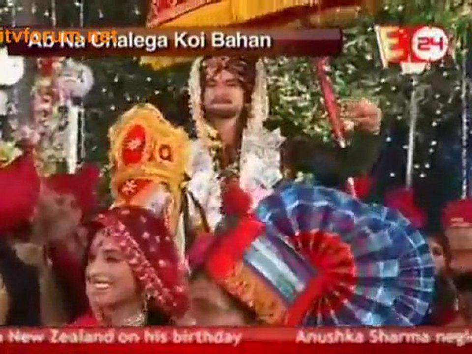 Shaadi Ki Jaldi