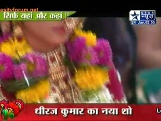 New Show On Sahara One 'Niyati'