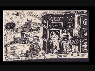 TEKNO E-180 - LOOPSCREAZY