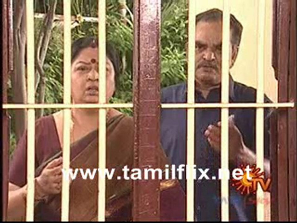Uravugal