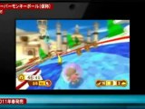 Console Nintendo 3DS - Nintendo - Trailer jeux