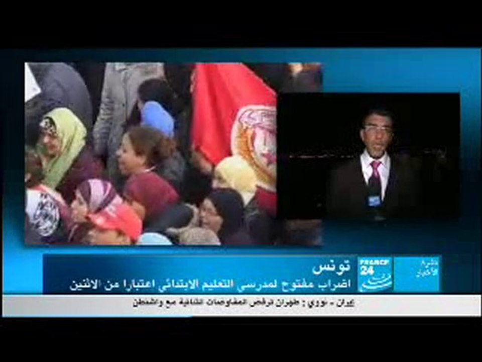 La révolution des Jasmins - La Révolution tunisienne...