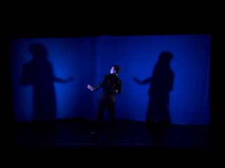 Bande demo vibration