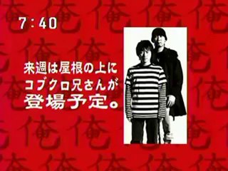 sakusaku 20030930 声優冥利につきるコト＆ラジオ公録アクシデントBEST3 林原めぐみ　3/4