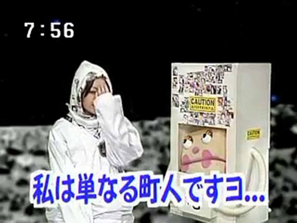 sakusaku 20030930  私は単なるブティックの店員ですヨ..林原めぐみ 登場　4/4
