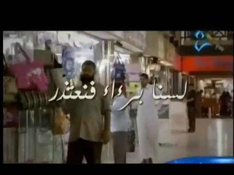 إلهنا وخالقنا .. دعاء للشيخ محمد المحيسني