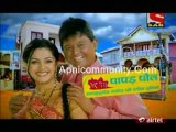 Papad Pol - 24th January 2011 pt2