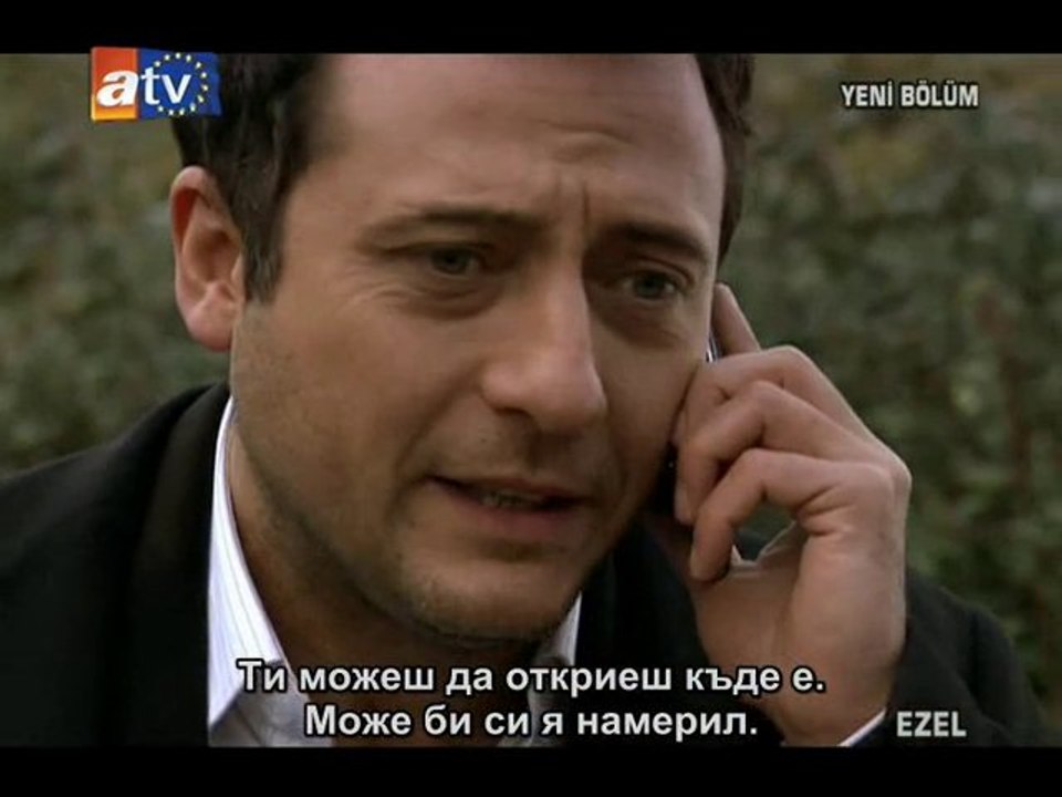 EZEL.ep.50_part_ 5_bg sub