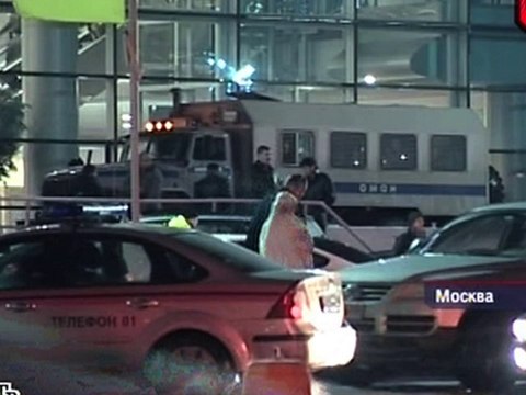 Le Journal vidéo du lundi 24 janvier 2011, édition de 18H00