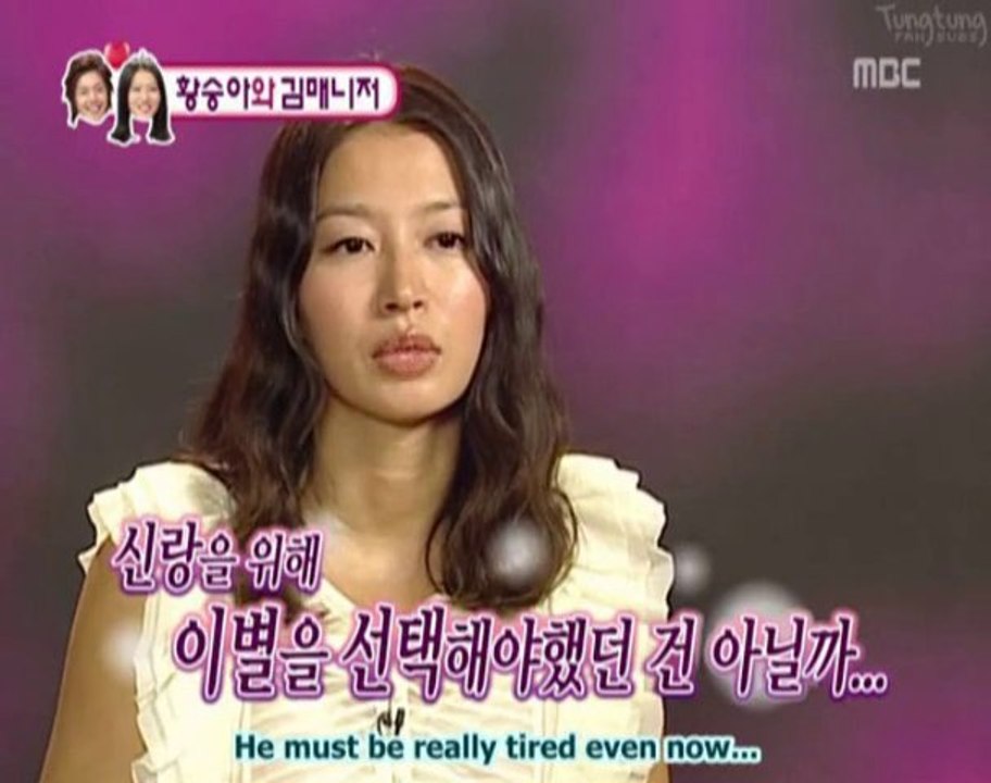 Sangchu Couple Ep 27-2