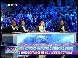atithaso-Πέτρος Κωστόπουλος