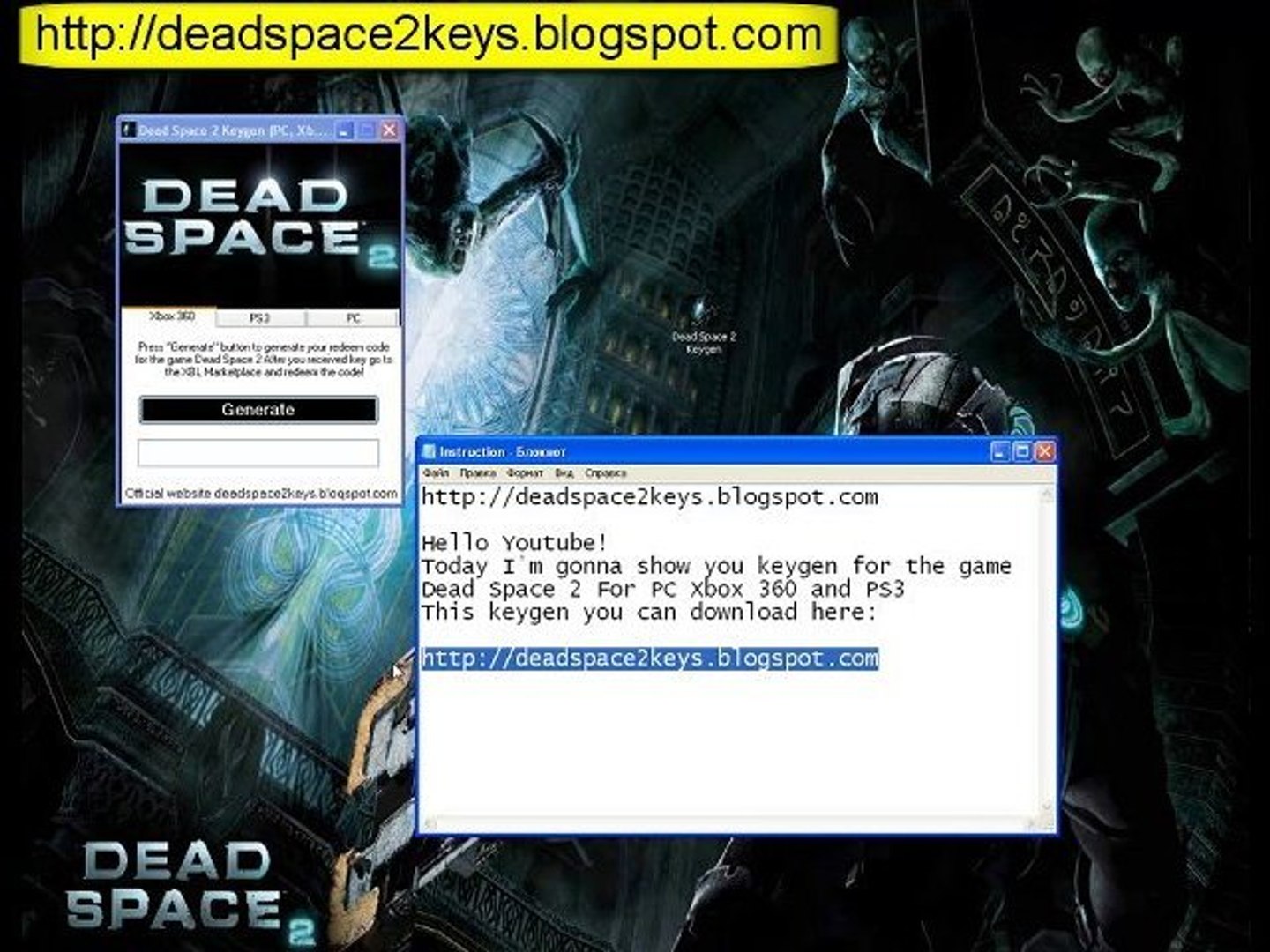 Free dead space 2 serial cd key generator downloads