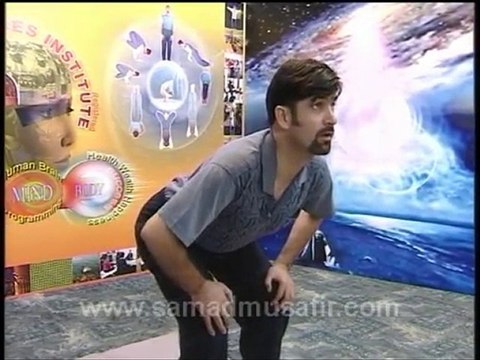 D. A. Instant Yoga (Program3) By Prof. Dr. Abdul Samad (P-4)