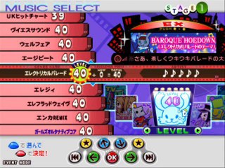 [Pop'n music 17 The Movie] Baroque Hoedown EX 40