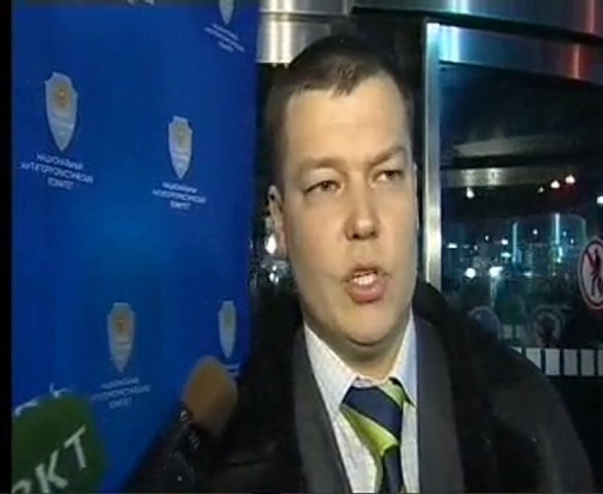 Selbstmordanschlag im Moskauer Flughafen_240111_4